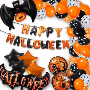 Halloween Balloon Arch Kit, Halloween Balloons Set with Happy Halloween Balloon Letters, Spider Bats Balloon for Scary Halloween Party Decorations, Halloween Balloon Garland for Party Supplies