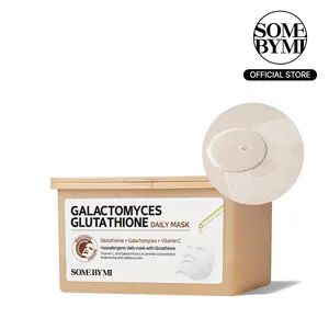 Galactomyces Glutathione Daily Mask [30 Sheets] - Korean Skincare - Vegan Vitamin C Face Sheet Mask for Brightening & Hydrating Glass Skin