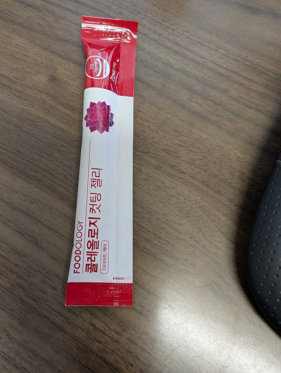 Item: Cutting Jelly 30 Days - Pack of 3