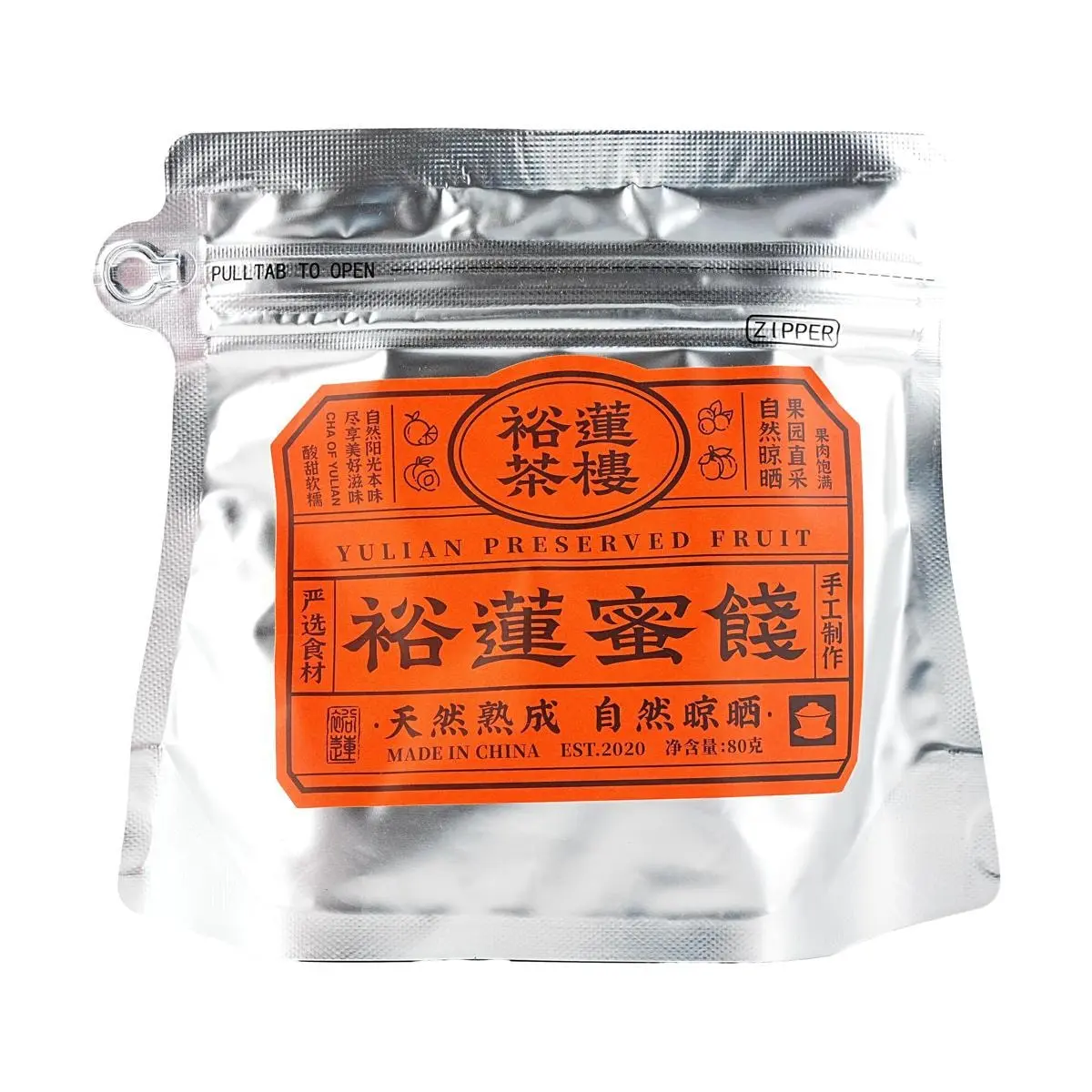 CHA OF YULIAN Dried Plum 80g - Popular Korean Snack, Sweet & Sour Preserved Fruit, Perfect for Gifting & Snacking