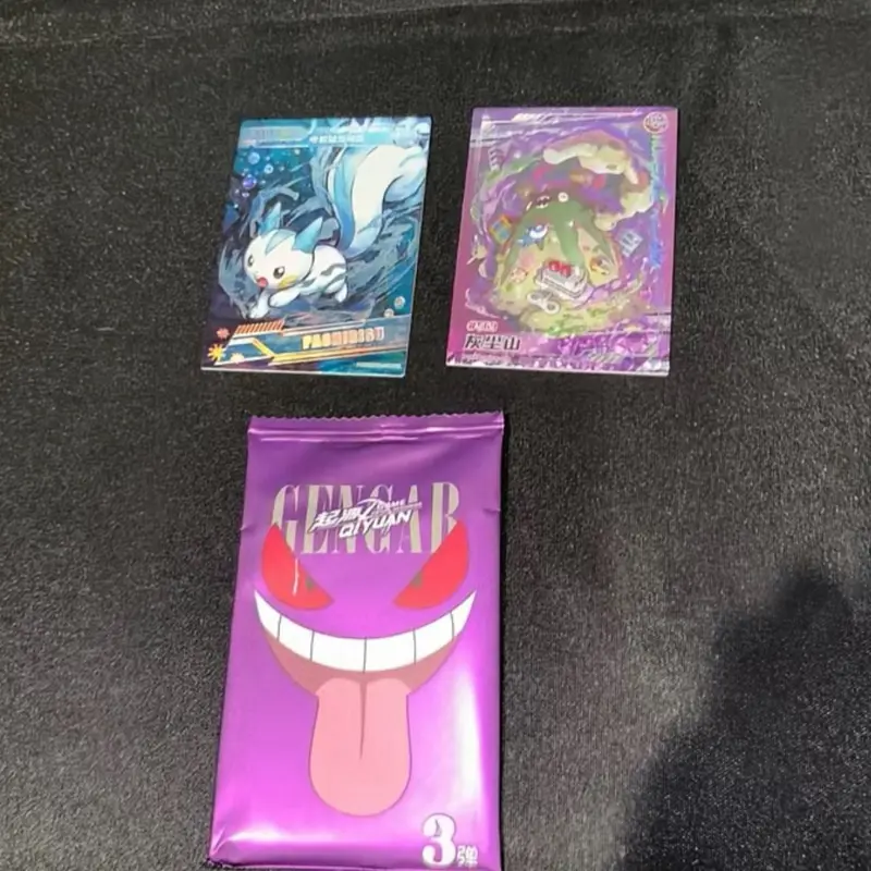 Gengar Orgins Pack