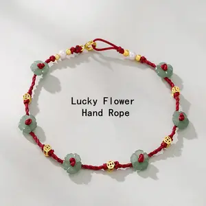 Fashion Hand Braided Bracelet Lucky Flower Coins Pearl Bangle Women Friends Gift Small Delicate Senior Bracelet Size Adjustable