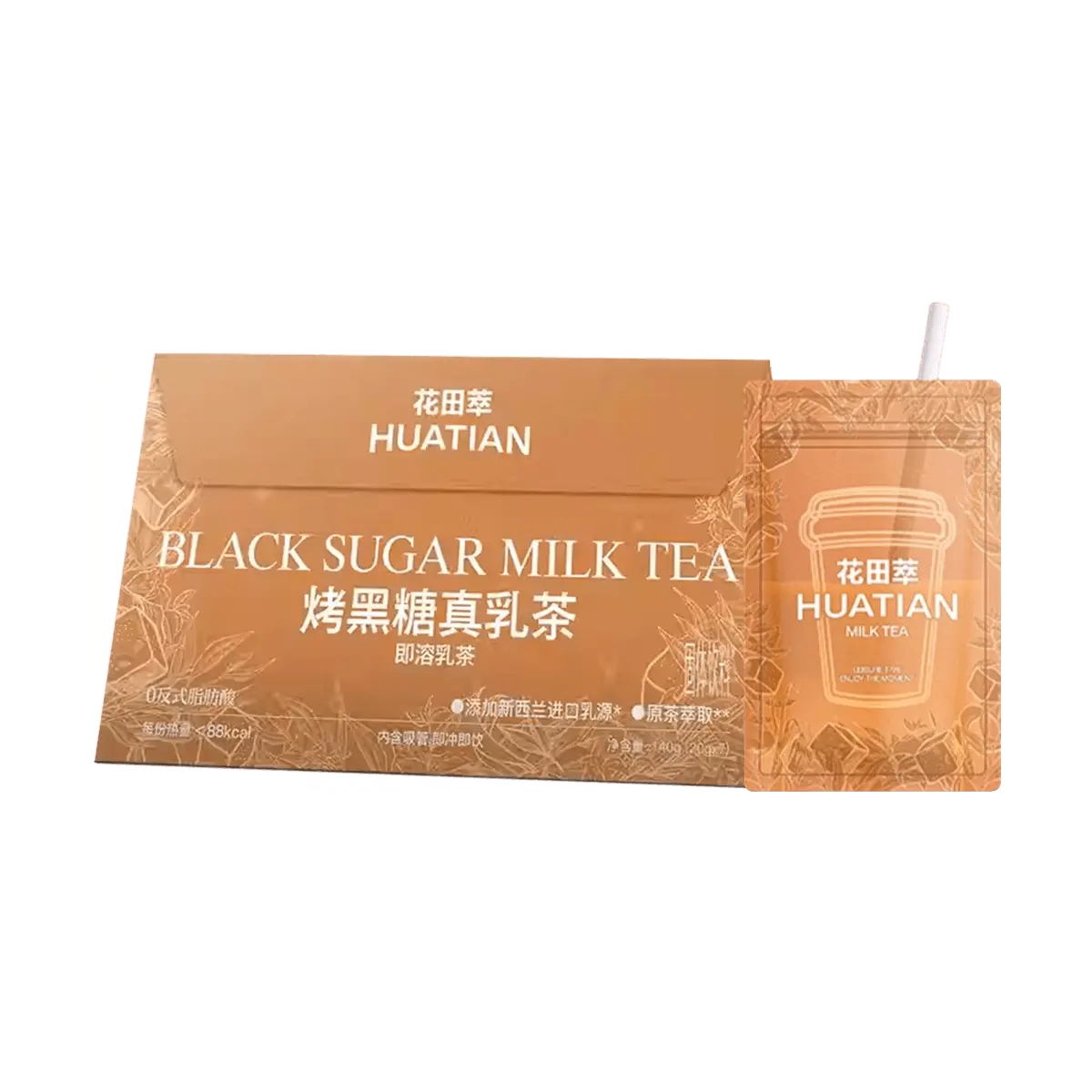 HUATIAN Instant Brown Sugar Milk Tea 7 Bags 140g Low Calorie Sugar Free Rich Flavor