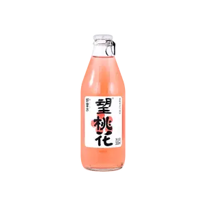 HAOWANGSHUI Peach Sparkling Drink 300ml - Lightly Carbonated Fruit Beverage