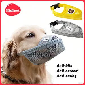 [Hipipet] Dog Bath Muzzle for Golden Retrievers & Samoyeds: Anti-Bite, Stops Chewing/Eating – Perfect for Outings & Bath Time!Breathable anti-bite mouthpiece