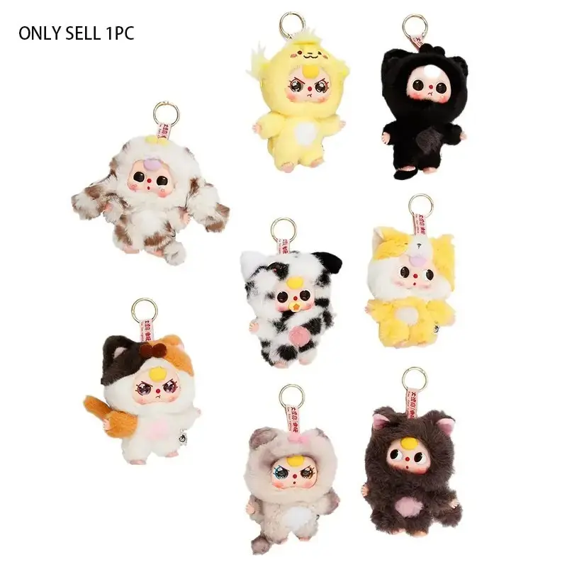 Baby Three Year Old Cat and Dog Cute Collectible Plush Blind Box, Unisex Art Toy Collection, Perfect Valentine's Gift for Kids and Adults