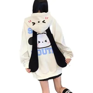 Kawaii Hoodie Zipper Harajuku Puppy Long Ear Casual Loose Hooded Sweatshirt Cutecore Y2k Graphic Pullovers