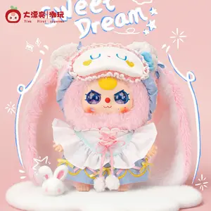 Babythree Sweet Dream 400% Plush Blind Box – Cozy Pajama Bunny Collectible, Perfect for Gifting & Display, Viral Kawaii Toy for Collectors