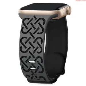 Two-tone Carved Braided Silicone Watch Band, Fashion Breathable Replacement Strap Compatible With Apple Watch 38/40/41/42/44/45/49mm For Daily Fashion Wear (No Watch) stylish
