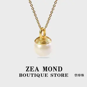 Copper Alloy Resin Fashion Imitation Pearl Necklace FC-ZH-15