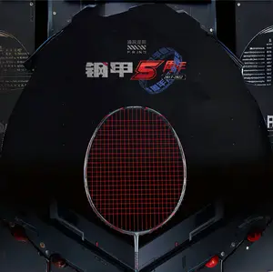 GXS P.R.IND UNS Fifth Anniversary badminton racket(gift box)