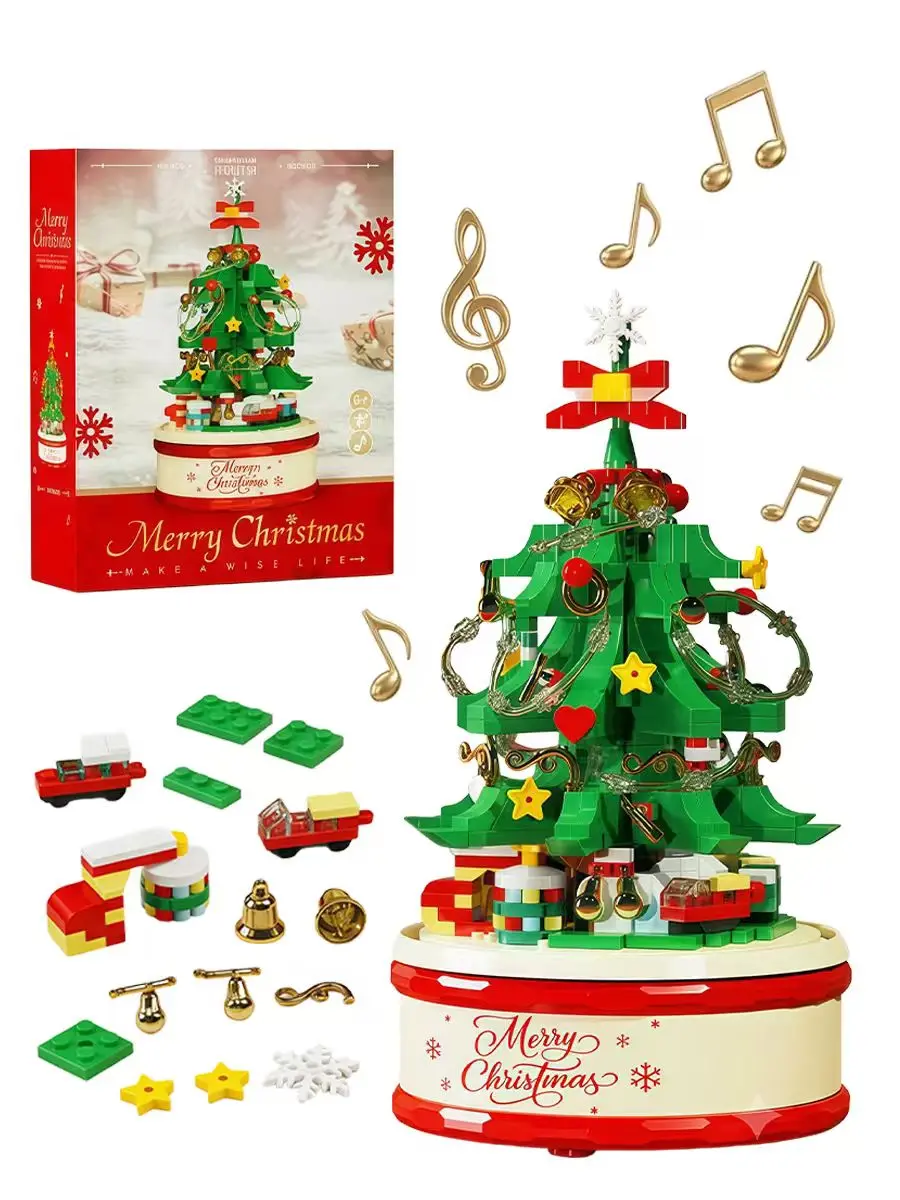 Christmas music box decoration, Christmas building blocks Christmas tree