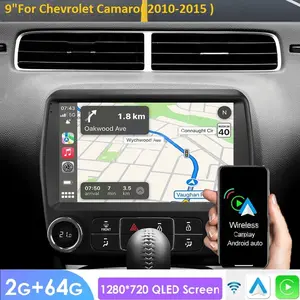 Hizpo Android 13 Navigation For Chevrolet Camaro 2010-2015 Stereo Radio GPS Carplay Auto Wifi Bluetooth 2Din Intelligent Multimedia