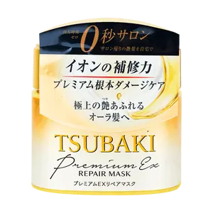 Tsubaki Premium Repair Hair Mask 180g - Hair Mask Moisture Deeply Penetrates Hair Salon Treatment Oil Shampoo Moisturizer Hydrating Intensive Haircare