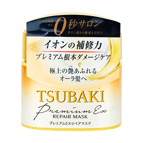 Tsubaki Premium Repair Hair Mask 180g - Hair Mask Moisture Deeply Penetrates Hair Salon Treatment Oil Shampoo Moisturizer Hydrating Intensive Haircare