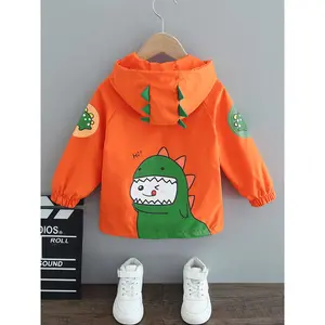 Boys' Spring New Stylish Hooded Cardigan Jacket, Fashionable Korean-Style Windbreaker for Young Children