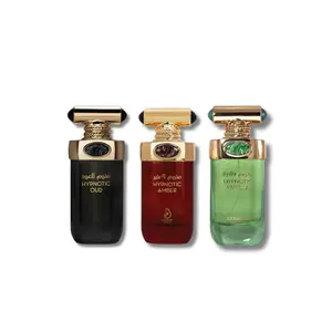 Arabiyat Prestige Hypnotic Set Vanilla, Amber & Hypnotic Oud Eau De Parfum 3.4FL.OZ
