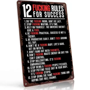 12 Fucking Rules For Success Motivational 12x8 Inch Aluminum Metal Sign - Retro Rustic Office Wall Decor, Inspirational Gift