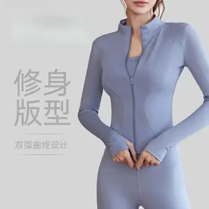 Women's  Slim Fit High Stretch Yoga Top,Long Sleeve Sports Jacket, Lightweight Workout Coat for Running