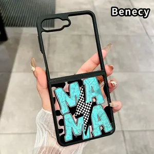 Cow Skin Mama Pattern Phone Case for Z Flip 7/6/5/4 Silicone TPU Protective Folding Case with Double Protection and Camera Lens Cover