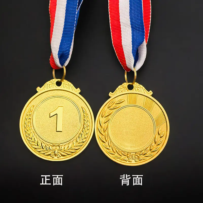 5cm frosted surface (gold) metal medal