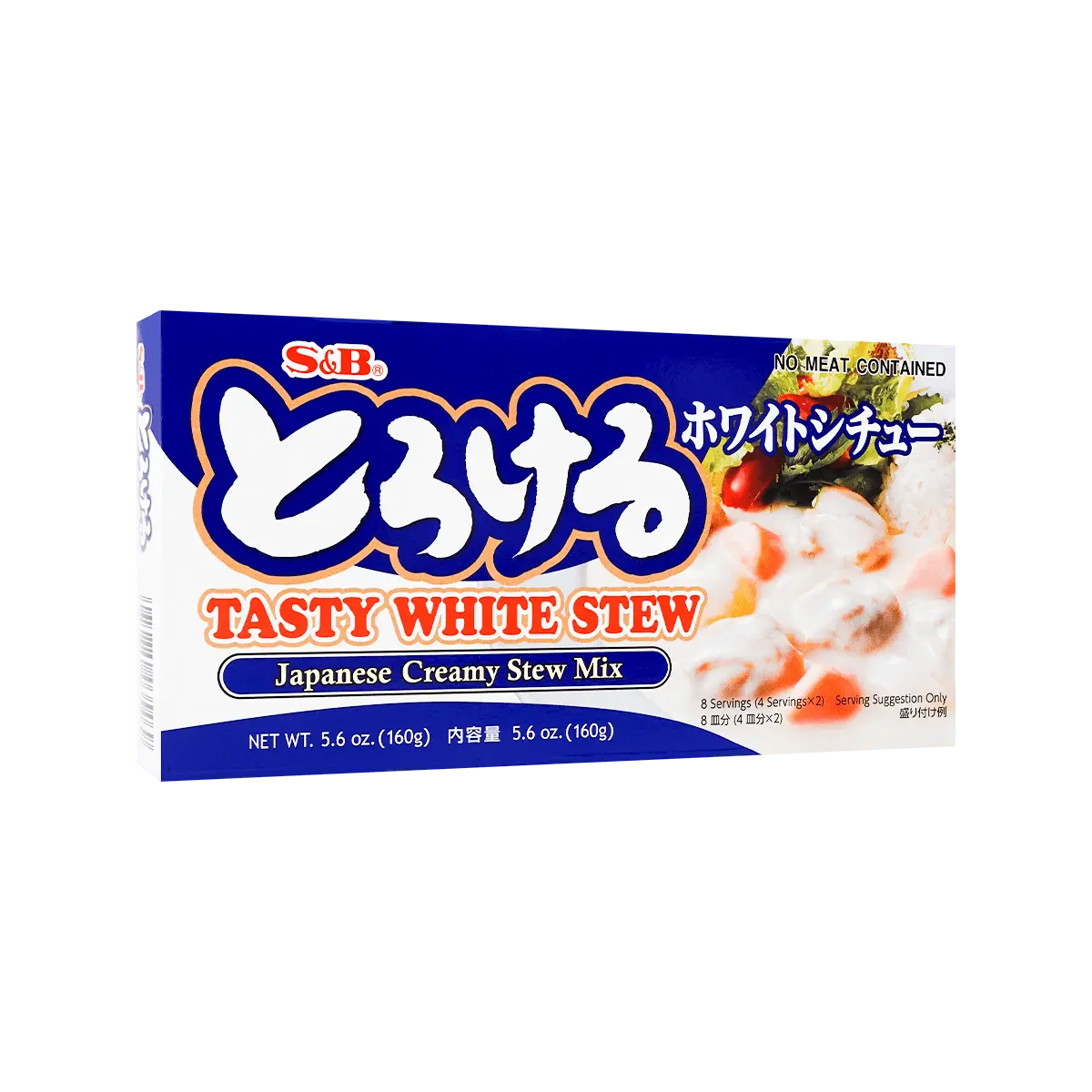 S&B Torokeru Japanese Creamy White Sauce 160g - Rich & Flavorful Sauce for Pasta, Pizza & More
