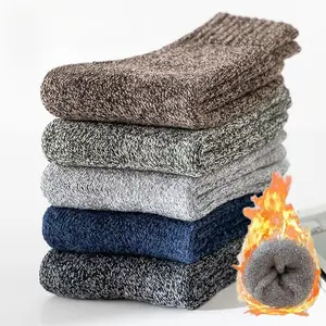 5 Pairs Men’s Winter Socks, Fleece Lined Thick Warm Terry Cloth Vintage Marled Mid-Calf Cotton Floor Socks