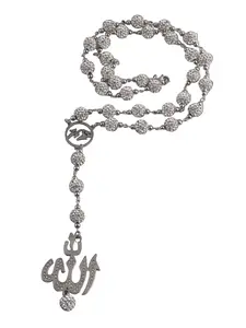 Arabic Rhinestone & Pearl Tasbih