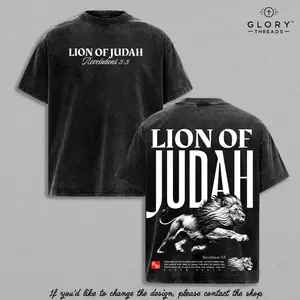 Lion of Judah Vintage Washed T-Shirt / Tank Top / Hoodie, Christian Jesus Apparel, Faith Streetwear Oversize Heavyweight, Gothic Church Outfit, Gym Pump Cover , Lion Shirt