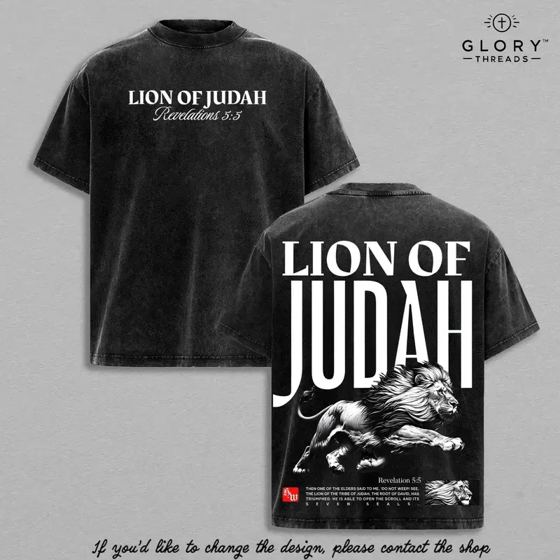 Lion of Judah Vintage Washed T-Shirt / Tank Top / Hoodie, Christian Jesus Apparel, Faith Streetwear Oversize Heavyweight, Gothic Church Outfit, Gym Pump Cover , Lion Shirt