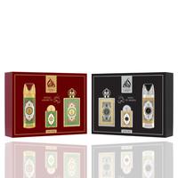 Queen of Arabia Gift set + King of Arabia Gift 