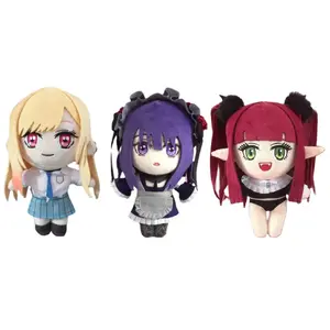 Anime My Dress Up Darling Plush Doll Toy 20cm Kitagawa Marin Gojō Wakana Cute Soft Stuffed Pillow Gift