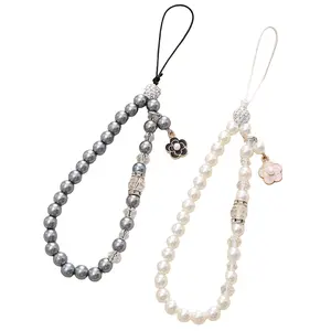 1pcsElegant Pearl Phone Chain with Flower Pendant, Anti-Drop Beaded Strap for Women, Stylish Mobile Accessories, Cell Phone Charm, Perfect Gift Idea