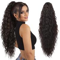 2# Black Brown Claw Clip Ponytail