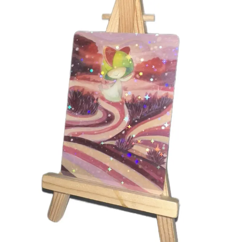 Poke Print: 188