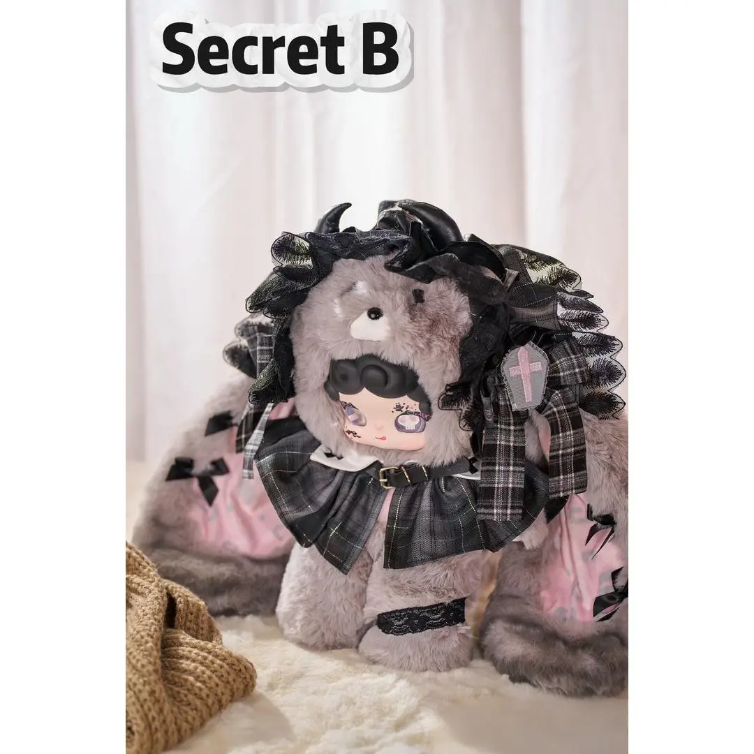 Lucky Deer Nai Light Erosion Prelude Series Plush Blind Box Toy, Cute Huggable Kawaii Soft Stuffed Collectible Plushies Stuffed Animal