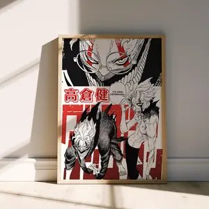 Dandadan Anime Poster, Okarun Ken Takakura Dandadan Anime Art Print Decor Posters - Frame NOT Included