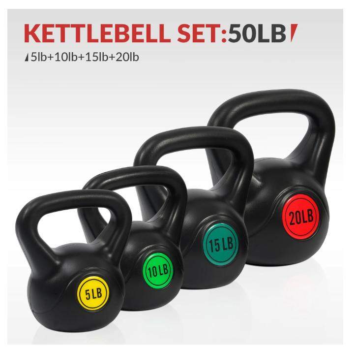 Balancefrom Wide Grip Kettlebell Exercise Fitness Weight Set, 4-Pieces: 5Lb, 10Lb, 15Lb and 20Lb Kettlebells