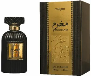 Dumont Murjan Moghram For Unisex 3.4 Oz EDP Spray