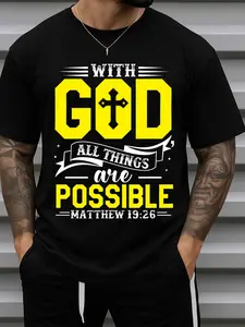 Men's Christian Faith T-Shirt with Matthew 1926 Bible Verse & Cross Design - Heavyweight 180GSM Religious Apparel Suitable for Church, Casual Wear, Machine Washable Round Neck Short Sleeve Shirt for Year-Round, Bible Verse Gift for Men, PLUS SIZE