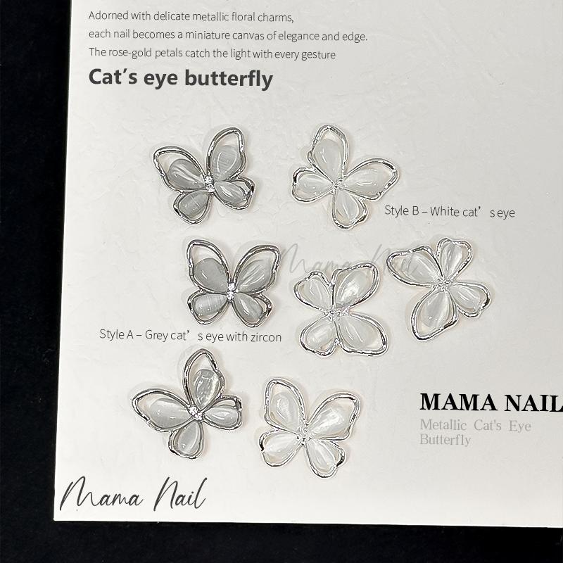 Metal Cat's Eye Butterfly & Flower Nail Charms, 3D Hollow Silver Nail Art Gems, Elegant DIY Manicure Decorations for Nail Art