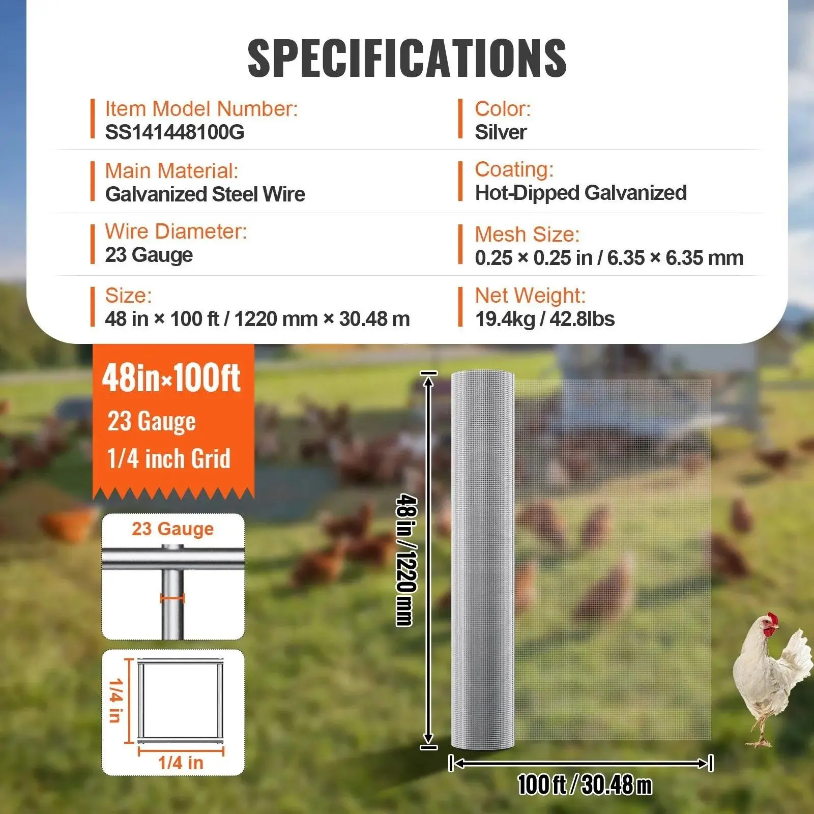 48in*100 ft【23Ga】