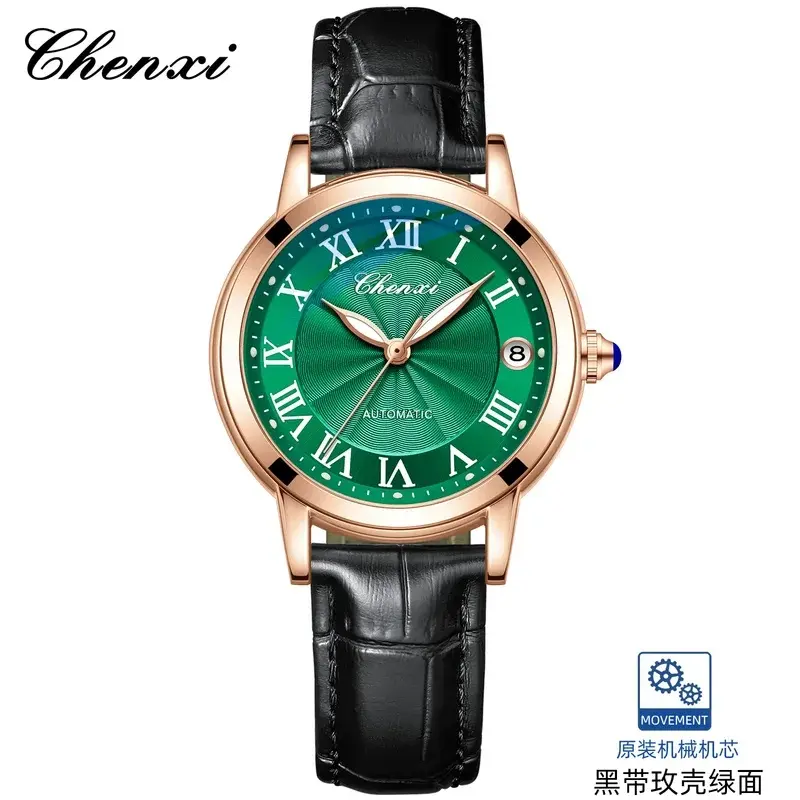 CHENXI 8838 Brand Women's Automatic Mechanical Watch Calendar Luminous Hands Leather Strap Elegant Business Watches for Woman