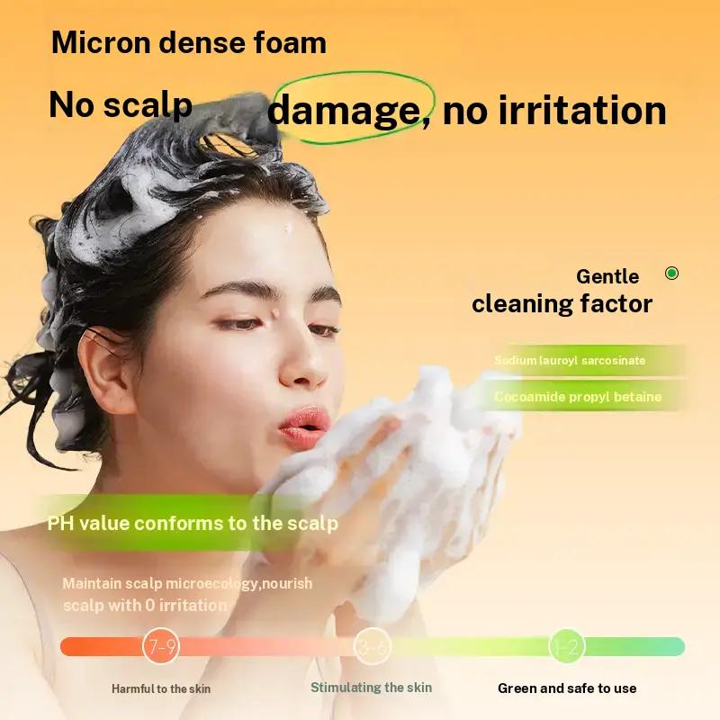 Deliiston Shampoo and Conditioner 300ml, contains ginger extract to strengthen the hair roots, moisturize the hair, and make it soft and easy to comb.