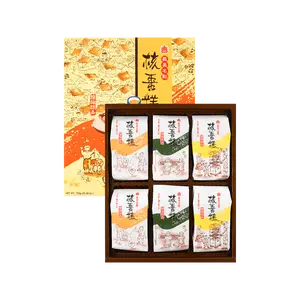 IMEI Taiwan Jujube Cake Gift Box 25.4oz - Authentic Taiwanese Snack, Perfect for Gifting