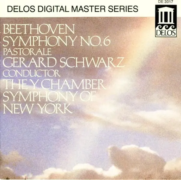 Gerard Schwarz - Symphony 6  [COMPACT DISC - CD]