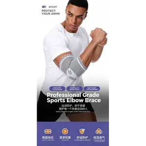 Sports elbow brace joint sleeve for men and women, suitable for outdoor cycling and badminton, breathable, sweat-wicking, compression knit protective gear wholesale
