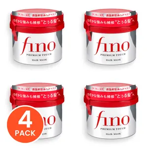 Shiseido Fino Premium Touch Essence Hair Mask