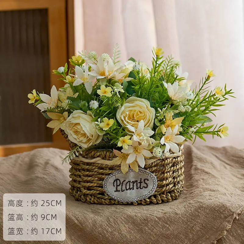 Yellow Peony Bouquet Binaural Basket