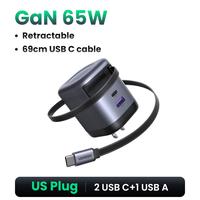 65W 2C1A Retractable charger